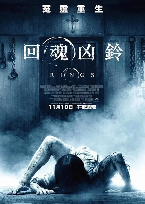 午夜拍门剧情介绍-午夜拍门剧