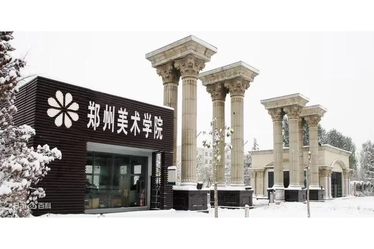 郑州名师艺考美术学校-郑州名师艺考美术学校