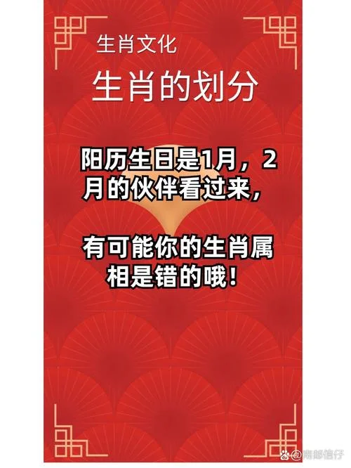 1986年3月20日什么命-1986 年 3 月 20 日人