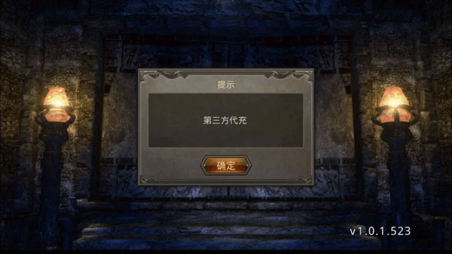 热血怎么办_2