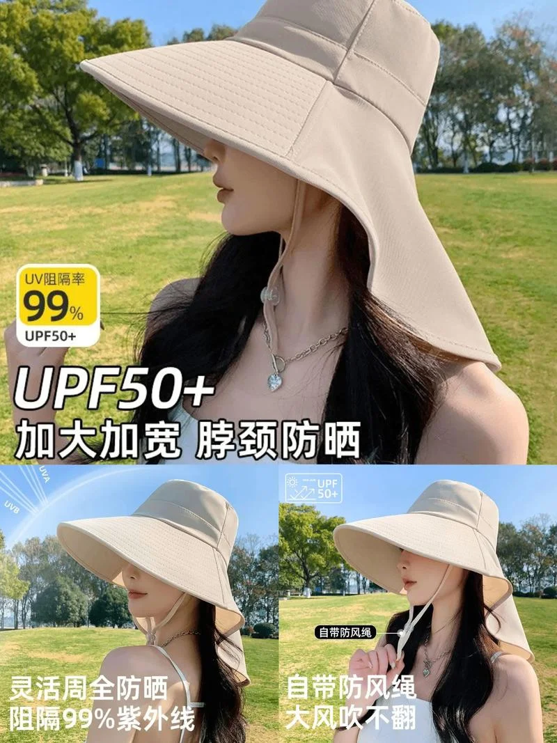 夏季防晒_1