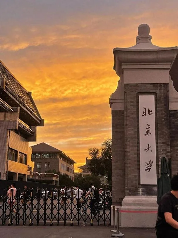 百年学府_1