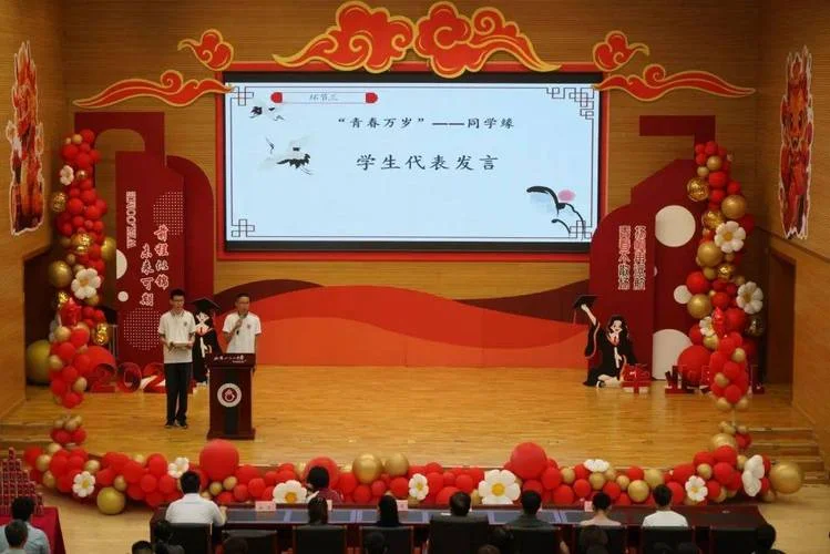 回龙观中学视频_1