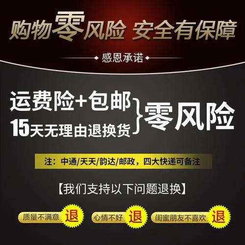 新蕾电动车电瓶多少钱_1
