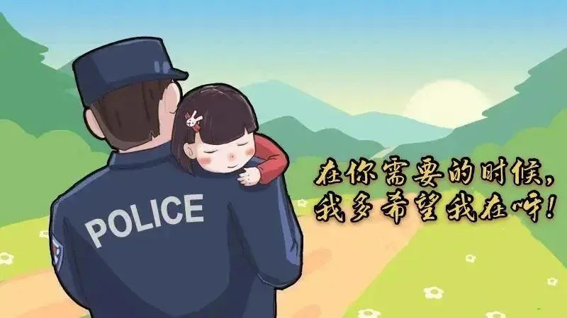 我不是你的宝贝下一句_1