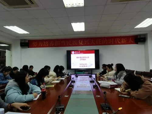 淮安二建考试培训哪里好_1