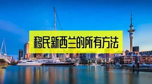 中国留学生加拿大炒房_1