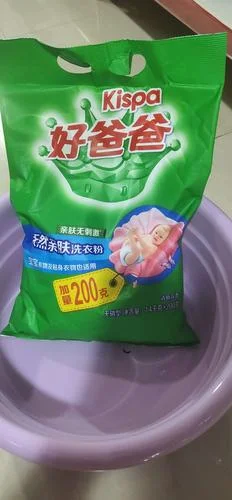 立白肤软膜多少钱一盒_2