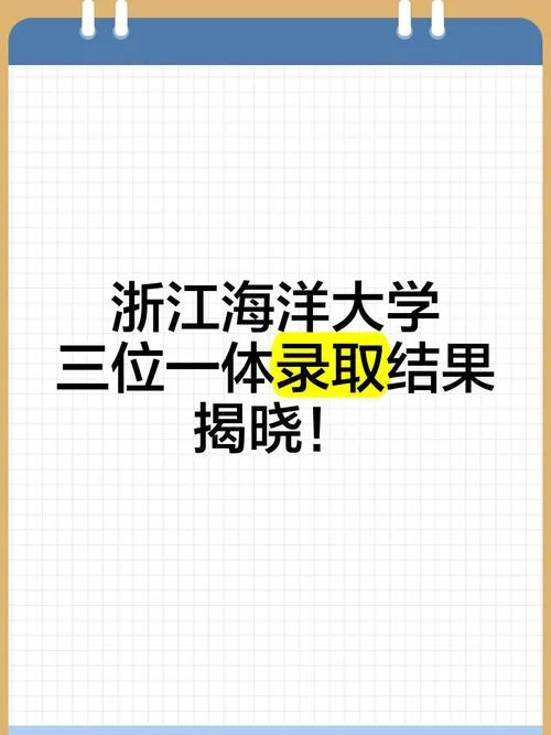 三位一体公式_1