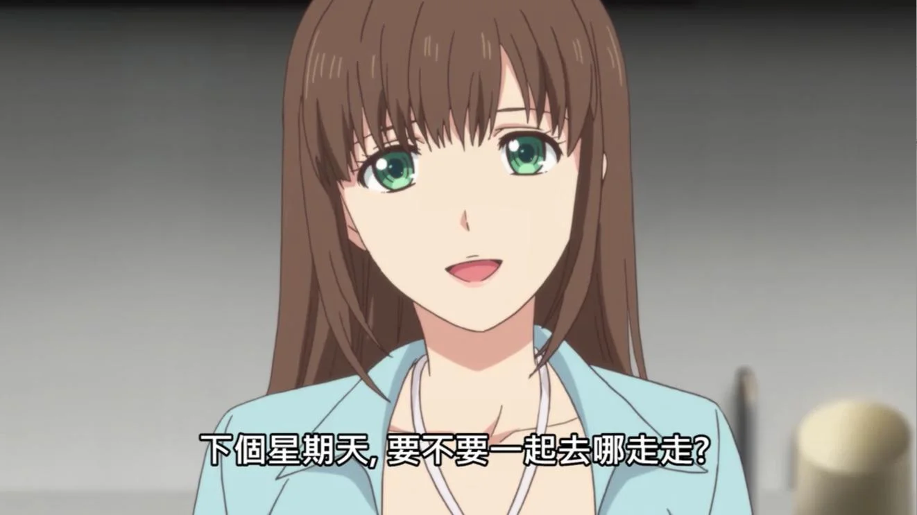 女朋友姐姐该叫什么_1