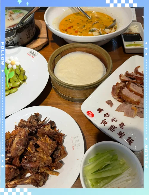 2018全聚德烤鸭多少钱一只_2