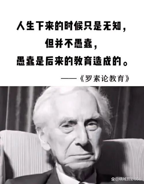 谈谈欧拉定理的教育价值和意义_1