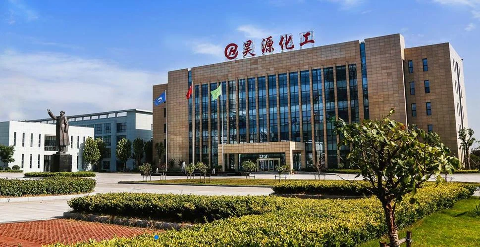 好的化工公司_2