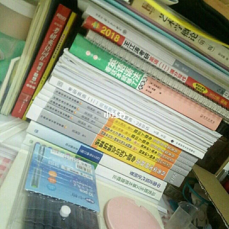 立格联盟考研资料_1