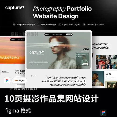 个人主页_2