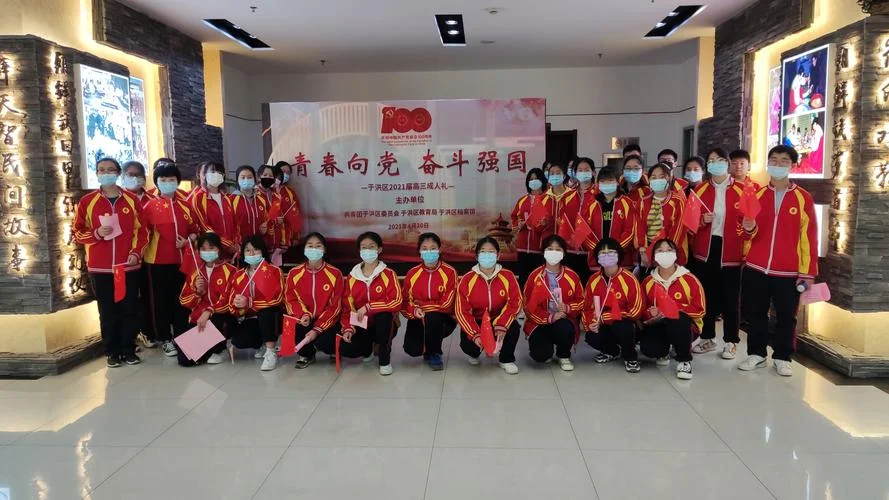 沈阳56中学怎么样-沈阳 56 中学解析