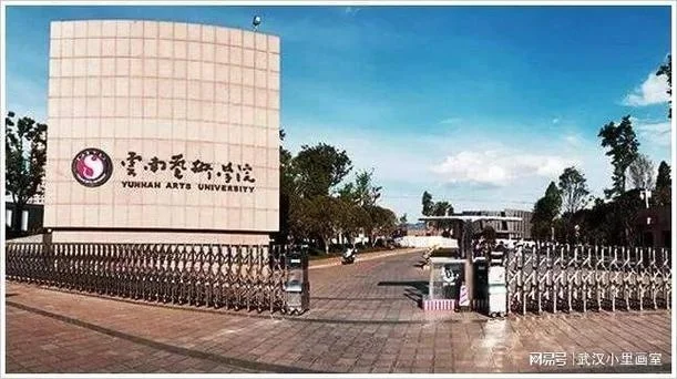 上海艺术类职校_1