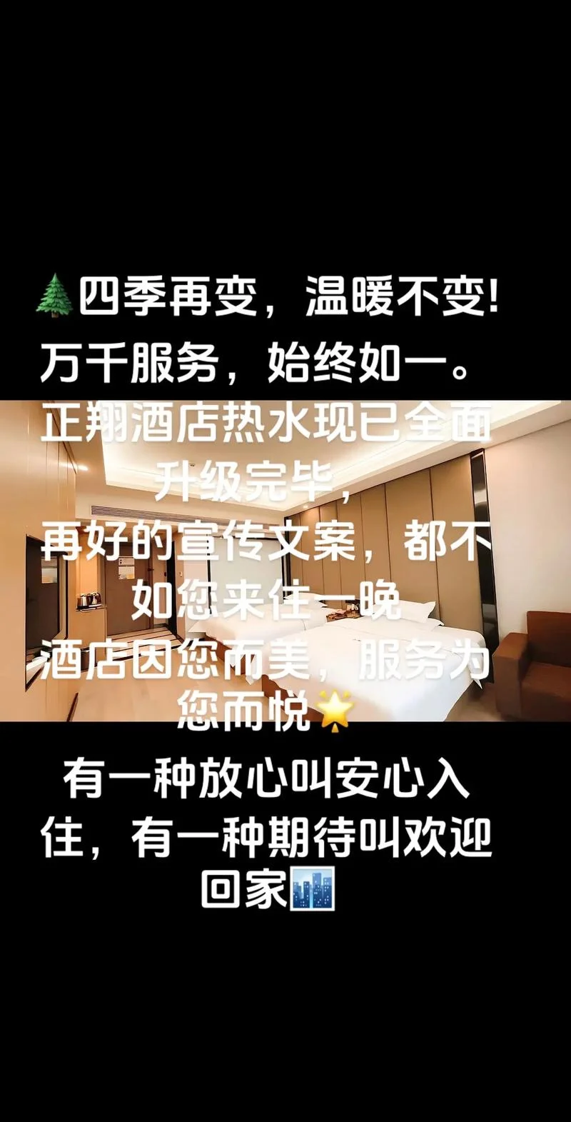 大平层文案怎么写吸引人-大平层写作吸睛技巧