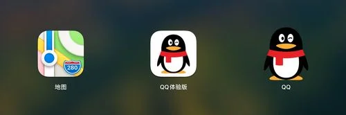 QQ_2