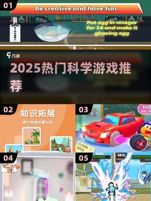 游戏科学公司简介-游戏科学简介