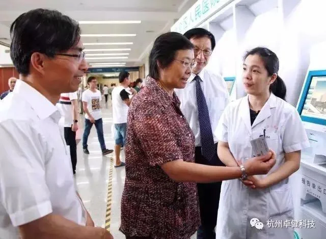 杭州卫计委公布成绩-杭州卫计委公布成绩