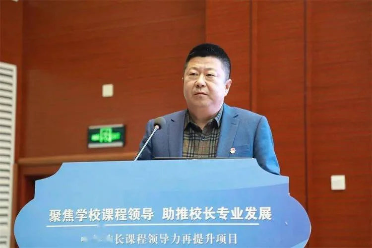房山区中学历史老师_2