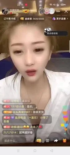 快手个人介绍设计网红-快手网红设计个人简介