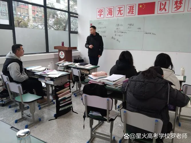 阜阳艺考文化课冲刺班-阜阳艺考冲刺文化课班