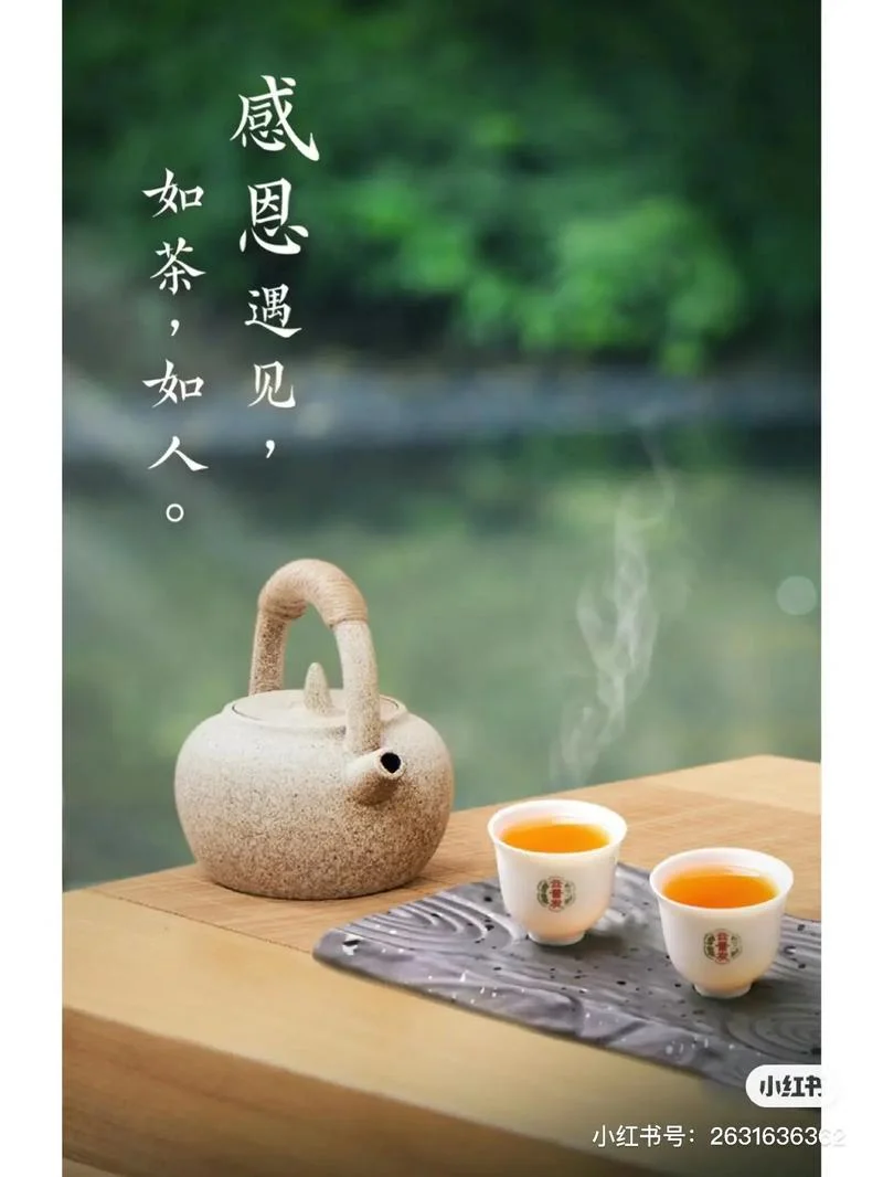 感恩_1
