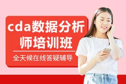 宁波英语培训报名_2