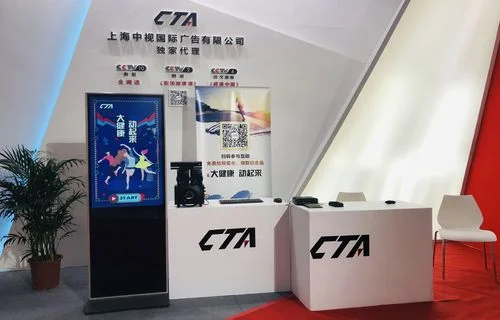 中视传媒艺考_1