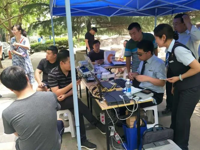 建融慧家app下载二维码_1