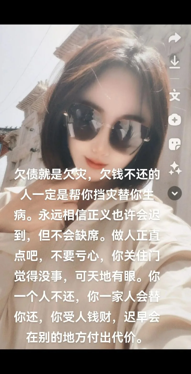 梦见催债打人-催债打人梦