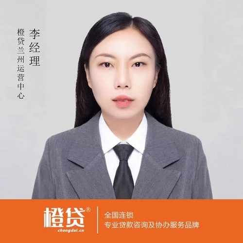 中介项目申报专员前景_2