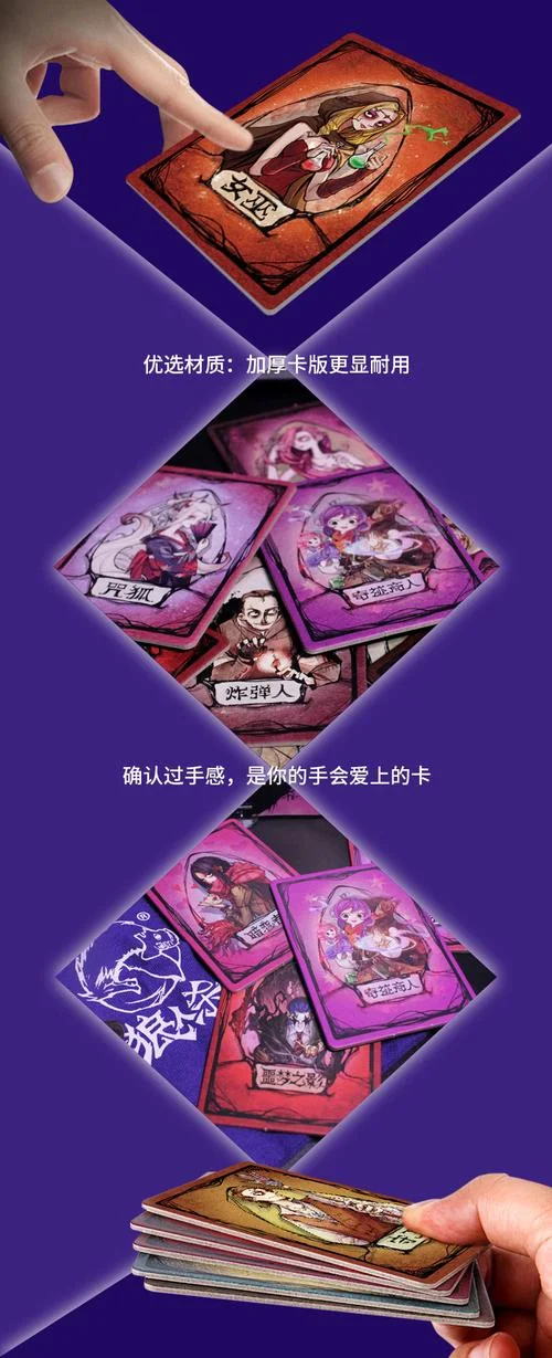 狼人城市英雄皮肤多少钱_1