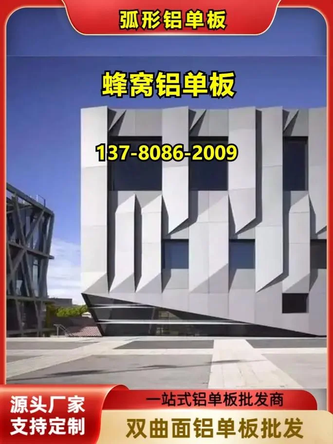 雕花板多少钱一平方_2