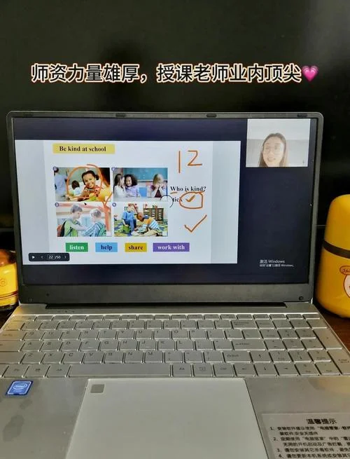 朗阁留学英语讲课视频-朗阁英语讲课视频