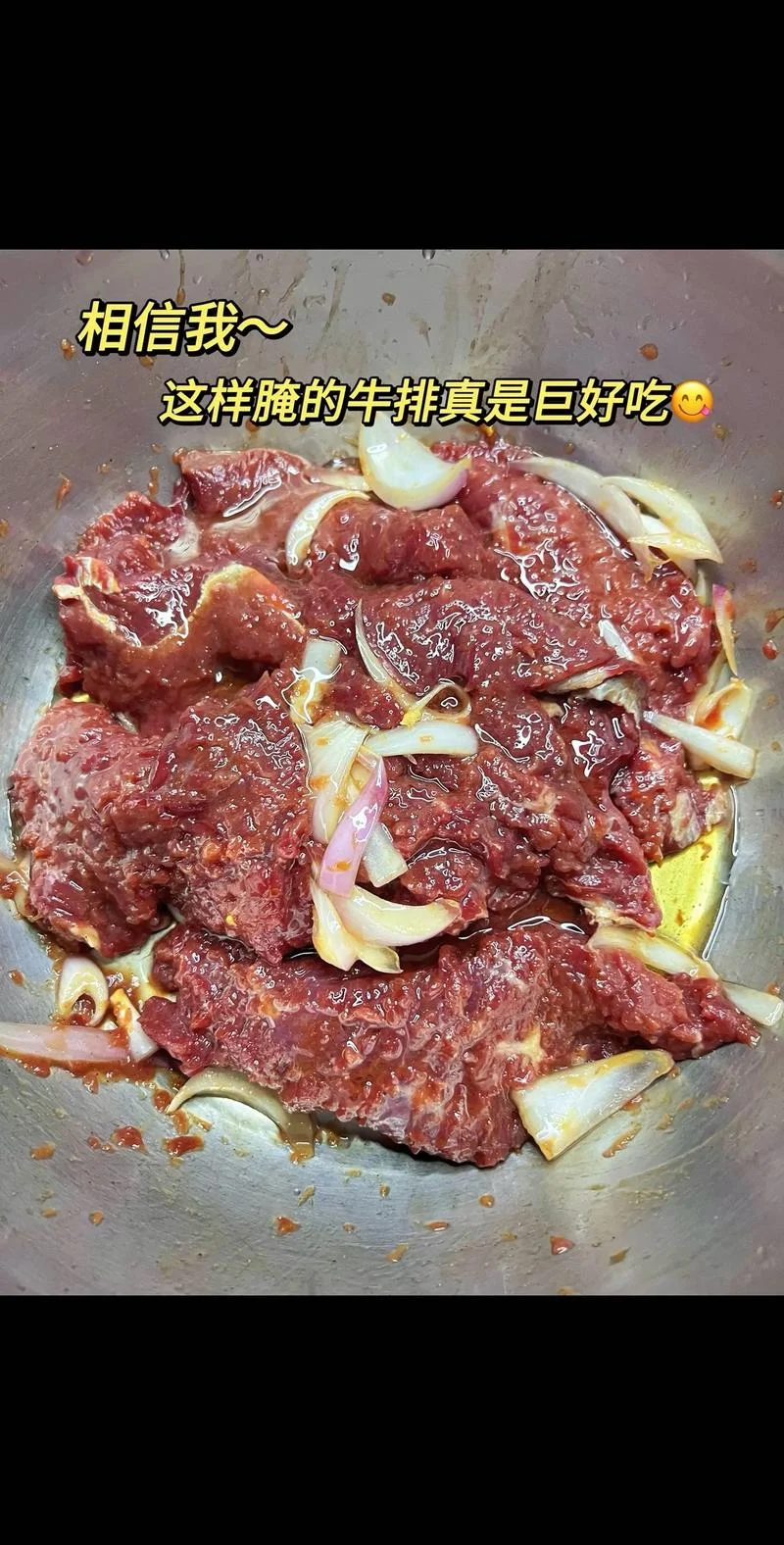 牛排自己在家怎么做_1