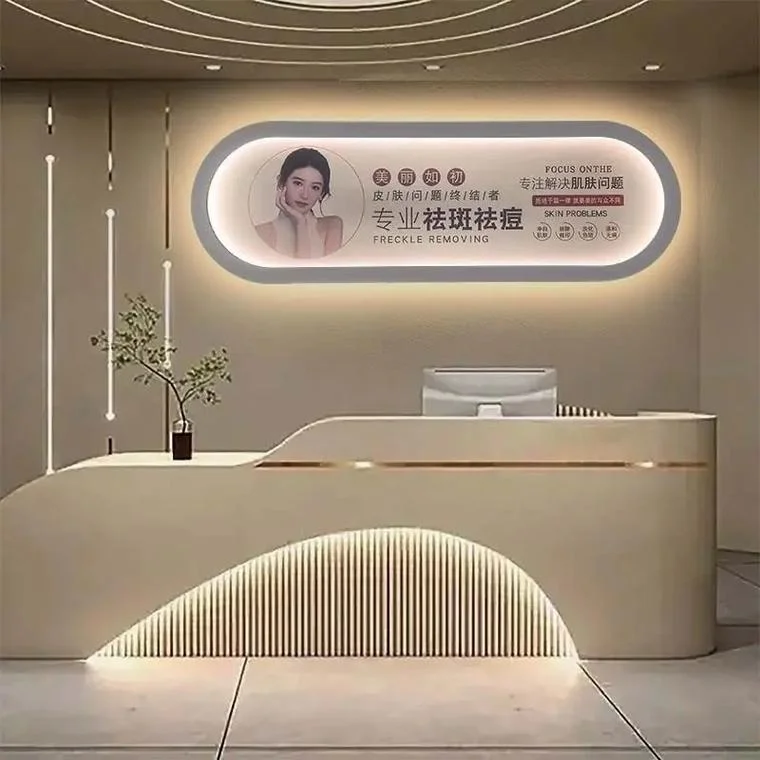 美容公司是什么-美容公司定义