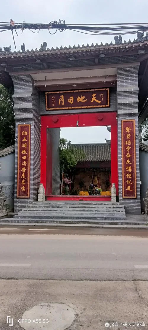 蒋王庙是景点吗-蒋王庙是景点吗