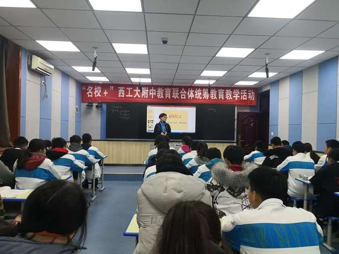 含光中学校花_2