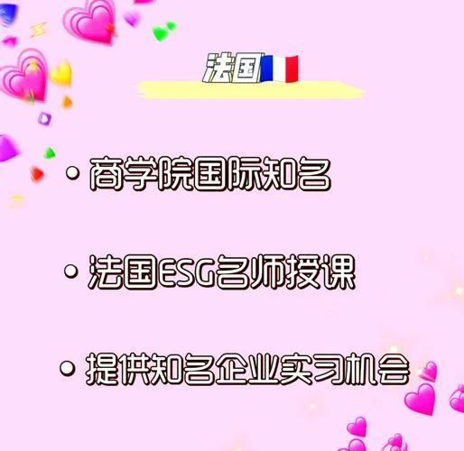 出国留学有年龄限制吗_2