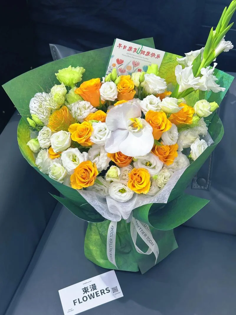 看病人送点什么好_2
