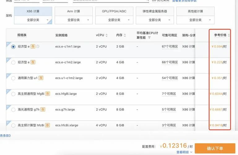 怎么查服务器在哪里-服务器位置查询法