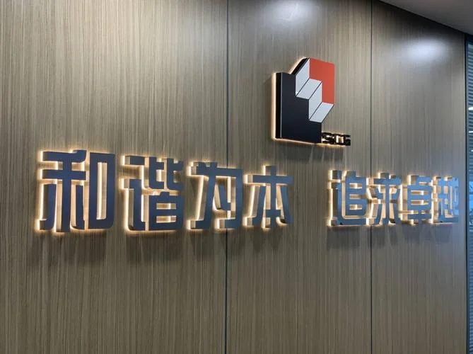 上海建工一建集团官网_2