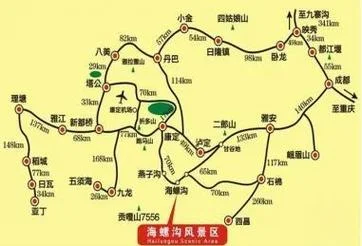 海螺沟旅游攻略_2