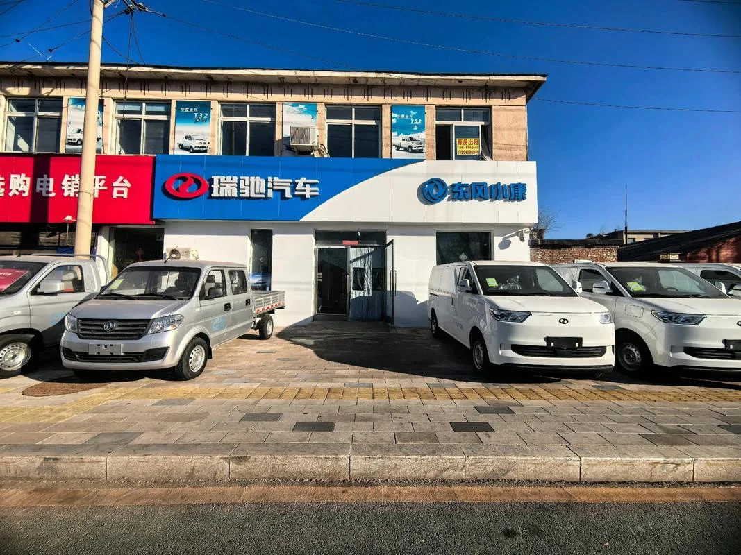 瑞驰属于哪个汽车品牌-瑞驰汽车归属
