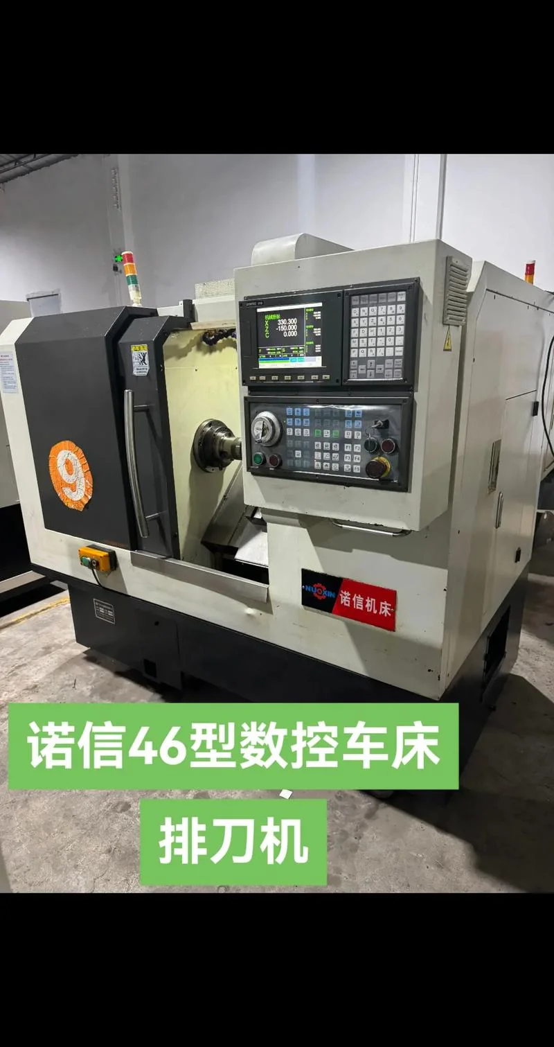 cnc机床品牌十大排名-十大 CNC 机床品牌排名