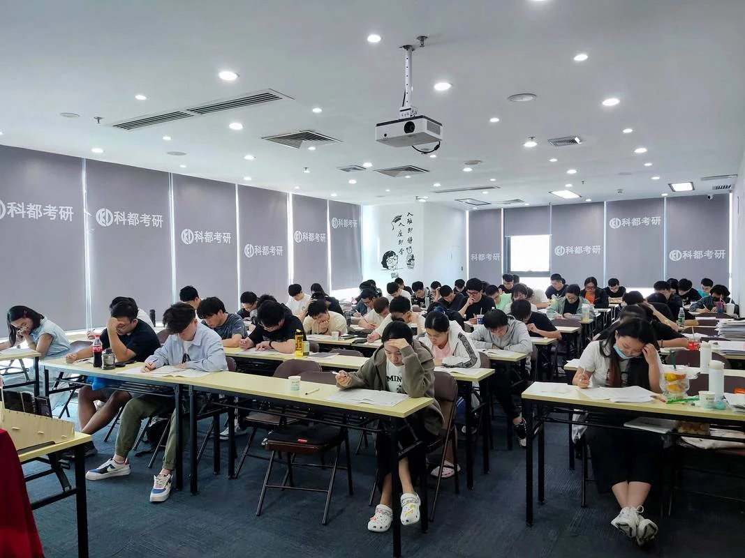 黄石考研班培训_2