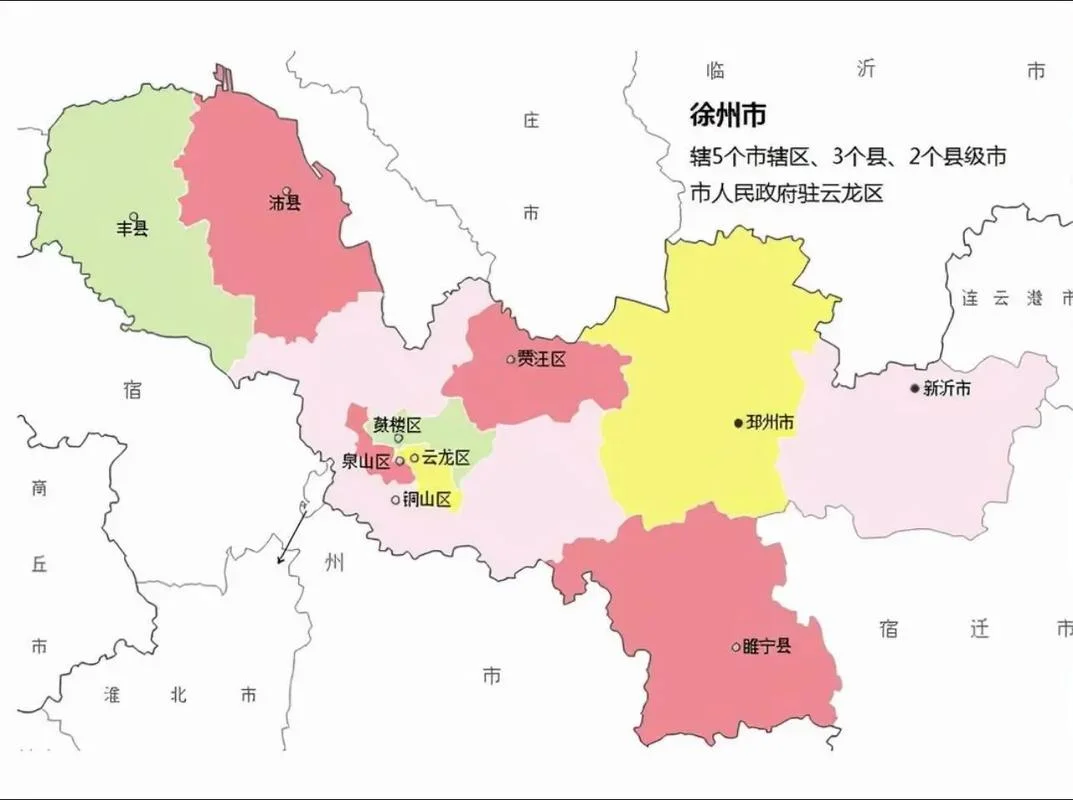 沛县面积多少平方公里-沛县面积约 890 平方公里